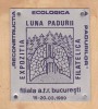 Bnk fil Trofeu Expozitia filatelica Luna padurii Bucuresti 1989