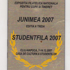 bnk fil Trofeu Expozitia filatelica Junimea 2007 Cluj Napoca