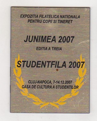bnk fil Trofeu Expozitia filatelica Junimea 2007 Cluj Napoca foto