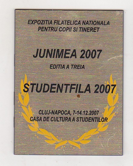bnk fil Trofeu Expozitia filatelica Junimea 2007 Cluj Napoca foto mare bnk fil Trofeu Expozitia filatelica Junimea 2007 Cluj Napoca foto mare