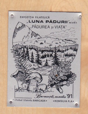 bnk fil Trofeu Expozitia filatelica Luna padurii Bucuresti 1991 foto