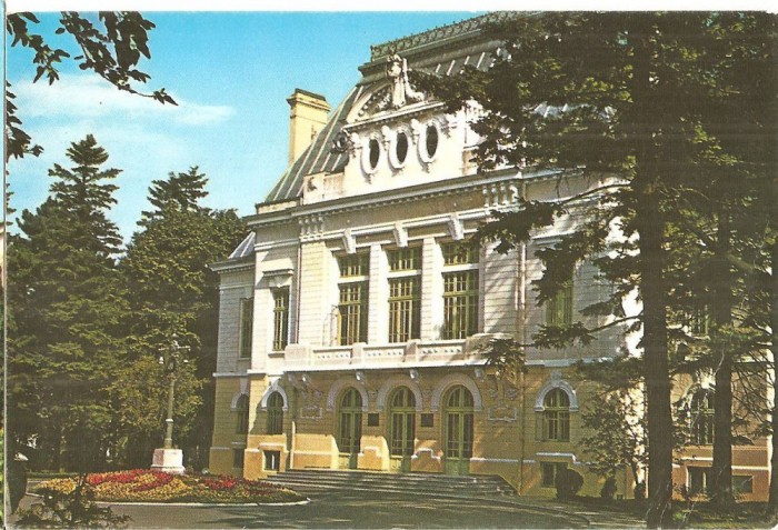 CPI (B5596) BOTOSANI. MUZEUL JUDETEAN DE ISTORIE