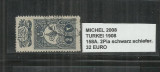 TURCIA 1908 - 158 A. 2 PIA, Stampilat
