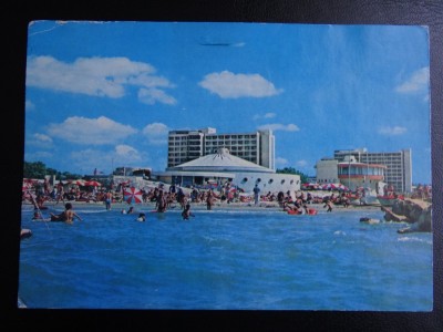 SEPT15 - Vedere/ Carte postala - Jupiter foto