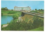 % carte postala(marca fixa)-BUCURESTI-Palatul Sporturilor si Culturii
