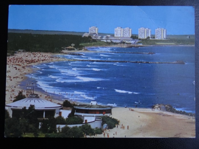 SEPT15 - Vedere/ Carte postala - Jupiter