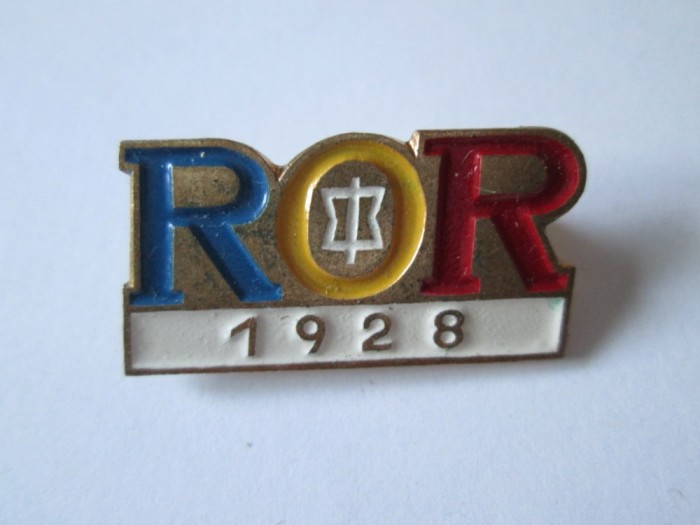 INSIGNA R.O.R.(ASOCIATIA OFITERILOR IN REZERVA SI RETRAGERE) INFIINTATA IN 1928 foto mare INSIGNA R.O.R.(ASOCIATIA OFITERILOR IN REZERVA SI RETRAGERE) INFIINTATA IN 1928 foto mare