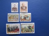 TIMBRE RUSIA