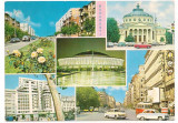 % carte postala(marca fixa)-BUCURESTI-colaj