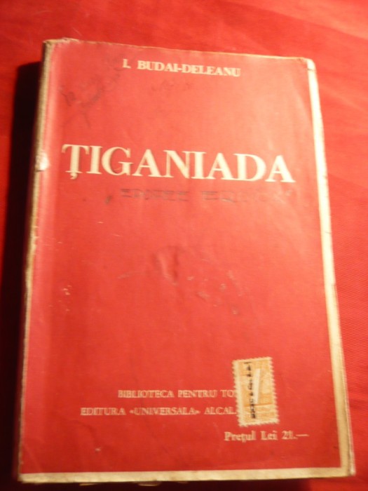 I.Budai-Deleanu - Tiganiada , cu supracoperta BPT 891-892, interbelica foto mare I.Budai-Deleanu - Tiganiada , cu supracoperta BPT 891-892, interbelica foto mare