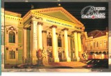 CPI (B5606) JUD. BIHOR - TEATRUL DE STAT
