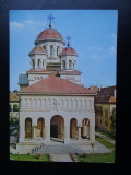 SEPT15 - Vedere/ Carte postala - Alba-Iulia, Circulata, Printata