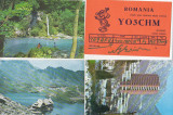 Bnk cp Romania - Lot 34 carti postale QSL diferite, Circulata, Printata