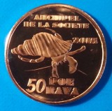 Arhipelagul Societatii 50 Poe Rava 2015 UNC rac