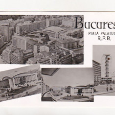 bnk cp Bucuresti - Piata Palatului RPR - necirculata