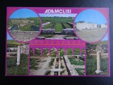 SEPT15 - Vedere/ Carte postala - Abrud, Circulata, Printata