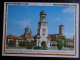 SEPT15 - Vedere/ Carte postala - Alba-Iulia