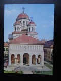 SEPT15 - Vedere/ Carte postala - Alba-Iulia, Circulata, Printata