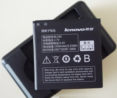 Acumulator Lenovo A288T A298T A520 A660 A698T A690 A370 A530 bl194 nou sigilate foto