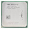 Procesor AMD Athlon II X2 240 Dual Core 2.8GHz, socket AM3