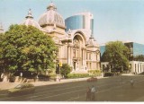 CPI (B5674) BUCURESTI. PALATUL CASEI DE ECONOMII SI CONSEMNATIUNI, CEC