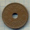 6538 MONEDA - DANEMARCA (DANMARK) - 5 ORE - ANUL 1940 -starea care se vede, Europa