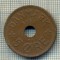 6538 MONEDA - DANEMARCA (DANMARK) - 5 ORE - ANUL 1940 -starea care se vede