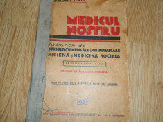 DOCTORUL YGREC DICTIONAR DE CONSULTATII MEDICALE SI CHIRURGICALE foto