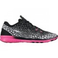 NKE WMNS FREE 5.0 TR FIT 5 PRT COD 704695-012 NKE WMNS FREE 5.0 TR FIT 5 PRT COD 704695-012
