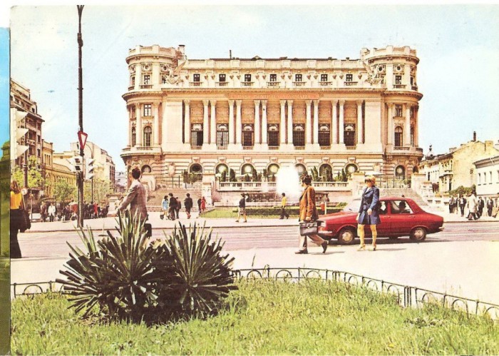CPI (B5676) BUCURESTI. CASA CENTRALA A ARMATEI