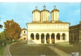 CPI (B5675) BUCURESTI. BISERICA DE PE DEALUL PATRIARHIEI, Necirculata, Fotografie