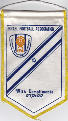 Fanion - Federatia de Fotbal din ISRAEL foto