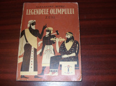 ALEXANDRU MITRU - LEGENDELE OLIMPULUI l . ZEII (1973, format mai mare) * foto