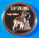 Tuva 1 rubel 2015 UNC Capra Siberiana