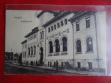 AKVDE2 - Carte postala - Vedere - Focsani - Palatul de Justitie, Circulata, Printata