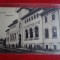 AKVDE2 - Carte postala - Vedere - Focsani - Palatul de Justitie