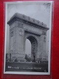 AKVDE2 - Carte postala - Vedere - Bucuresti - Arcul de Triumf, Circulata, Printata