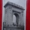 AKVDE2 - Carte postala - Vedere - Bucuresti - Arcul de Triumf