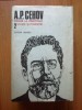 G4 DRAMA LA VANATOARE. SCHITE SI POVESTIRI - A.P.Cehov Opere volumul 2, 1987, A.P. Cehov