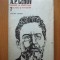 g4 DRAMA LA VANATOARE. SCHITE SI POVESTIRI - A.P.Cehov Opere volumul 2