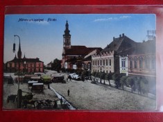 AKVDE2 - Carte postala - Vedere - Sighetu Marmației - feldpost