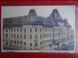 AKVDE2 - Carte postala - Vedere - Bucuresti, Circulata, Printata