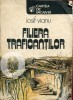 Iosif Vianu - Filiera traficantilor