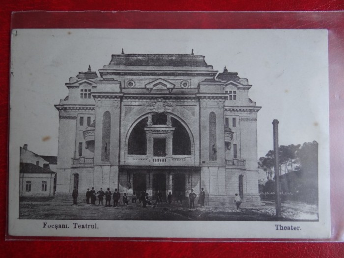 AKVDE2 - Carte postala - Vedere - Focsani - Teatrul - Feldpost foto mare AKVDE2 - Carte postala - Vedere - Focsani - Teatrul - Feldpost foto mare