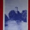 Carte postala - Vedere - Craiova - Parcul Poporului