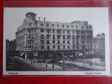 AKVDE2 - Carte postala - Vedere - Bucuresti - Ateneul, Circulata, Printata