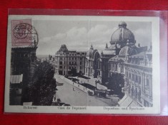 AKVDE2 - Carte postala - Vedere - Bucuresti - Timbru supratipar - circulat