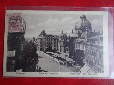 AKVDE2 - Carte postala - Vedere - Bucuresti - Timbru supratipar - circulat foto