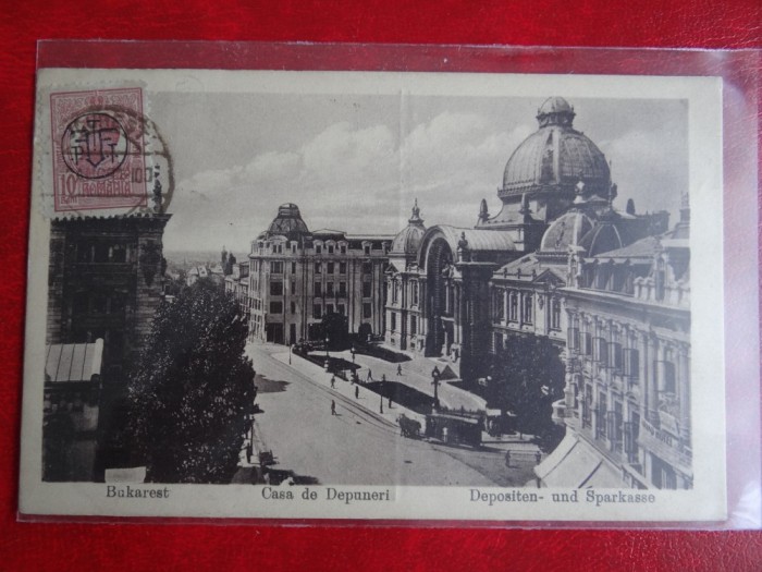 AKVDE2 - Carte postala - Vedere - Bucuresti - Timbru supratipar - circulat