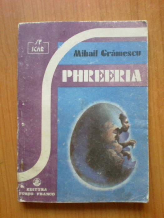 g0 Phreeria - Mihail Gramescu